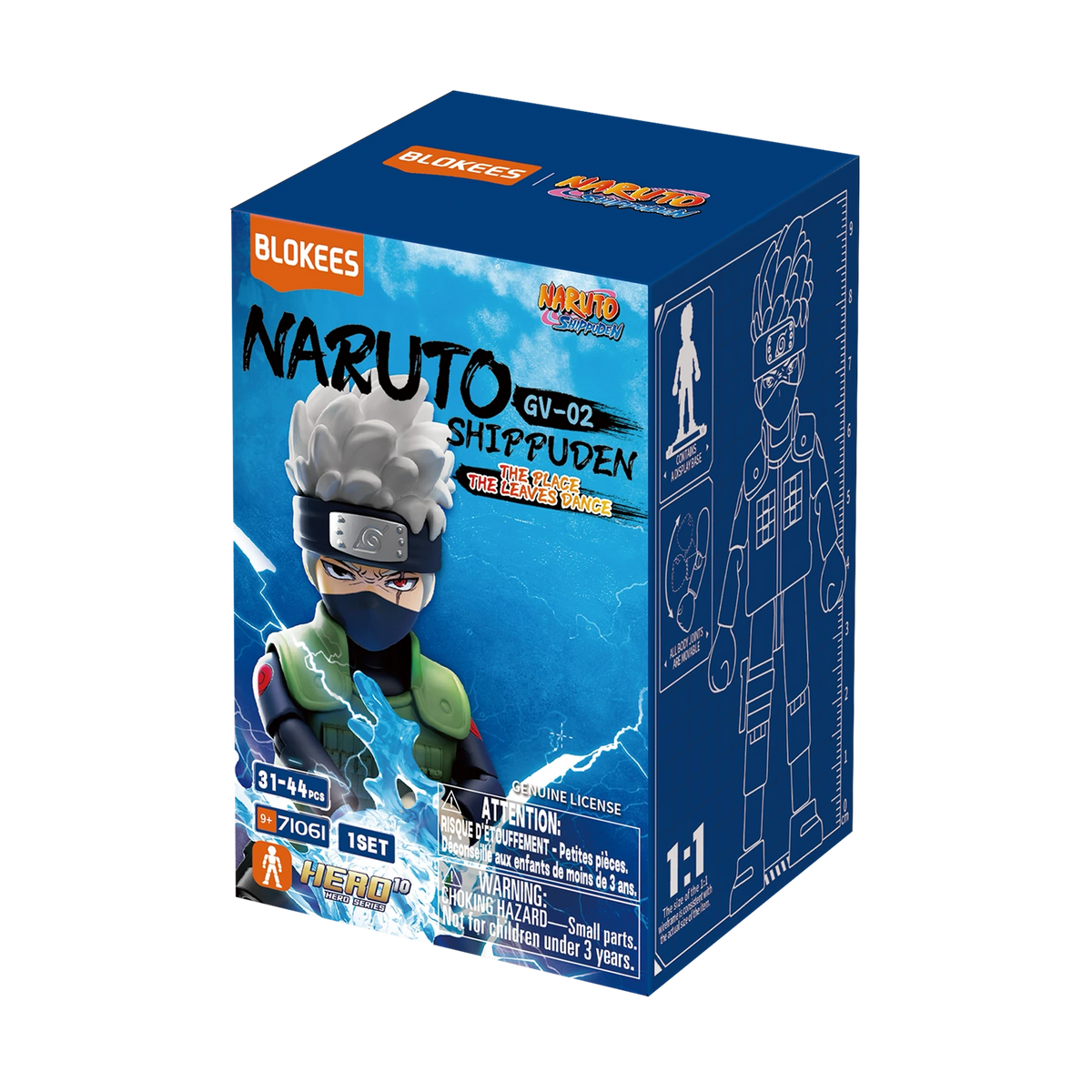 NARUTO SHIPPUDEN GV02 The Place The Leaves Dance Blind Box | Blokees